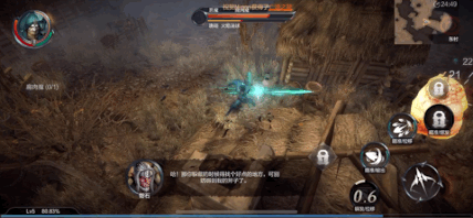 If you are comfortable with virtual buttons, the controls don’t feel terrible. Too bad the rest of the game is lacking. (Picture: Tencent Games) If you are comfortable with virtual buttons, the controls don’t feel terrible. Too bad the rest of the game is lacking. (Picture: Tencent Games)