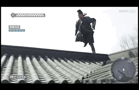 Fans added the Assassin’s Creed UI to the show to highlight how much it looks like the games. (Picture: Yuyue Film/Dongyouyuan/Bilibili) Fans added the Assassin’s Creed UI to the show to highlight how much it looks like the games. (Picture: Yuyue Film/Dongyouyuan/Bilibili)