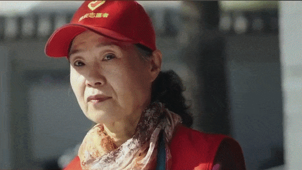 (Picture: China Telecom)