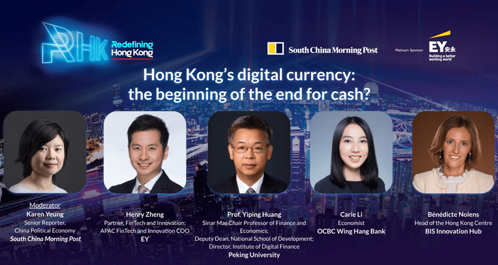 The Redefining Hong Kong series - Hong Kong's digital currency: the beginning of the end for cash? The Redefining Hong Kong series - Hong Kong's digital currency: the beginning of the end for cash?