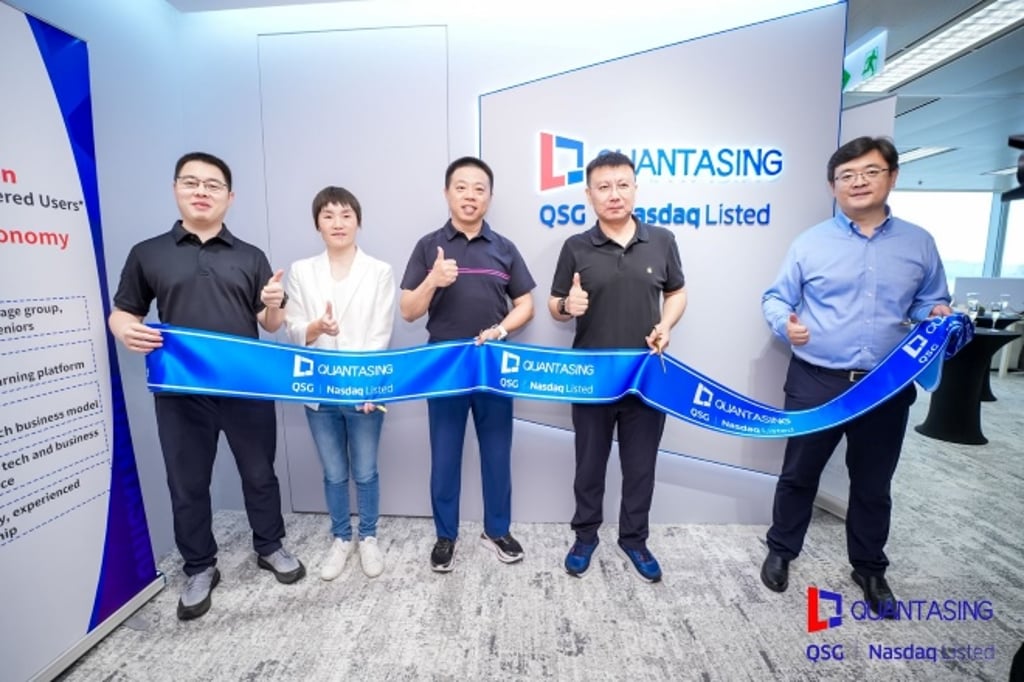 (QuantaSing’s Leadership Team) (QuantaSing’s Leadership Team)