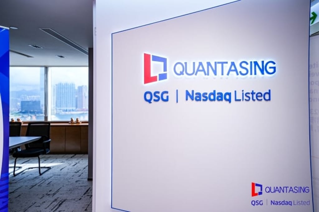 (Source: from QuantaSing’s Hong Kong office opening) (Source: from QuantaSing’s Hong Kong office opening)