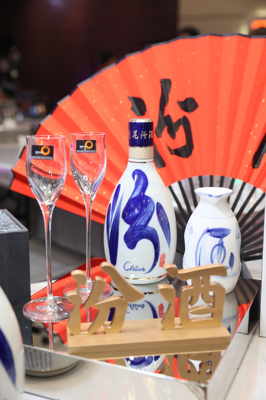 Fenjiu from Shanxi, a traditional Chinese liquor crafted mainly from sorghum, which epitomises the light aroma style of baijiu with its crystal-clear appearance and delightful aroma.