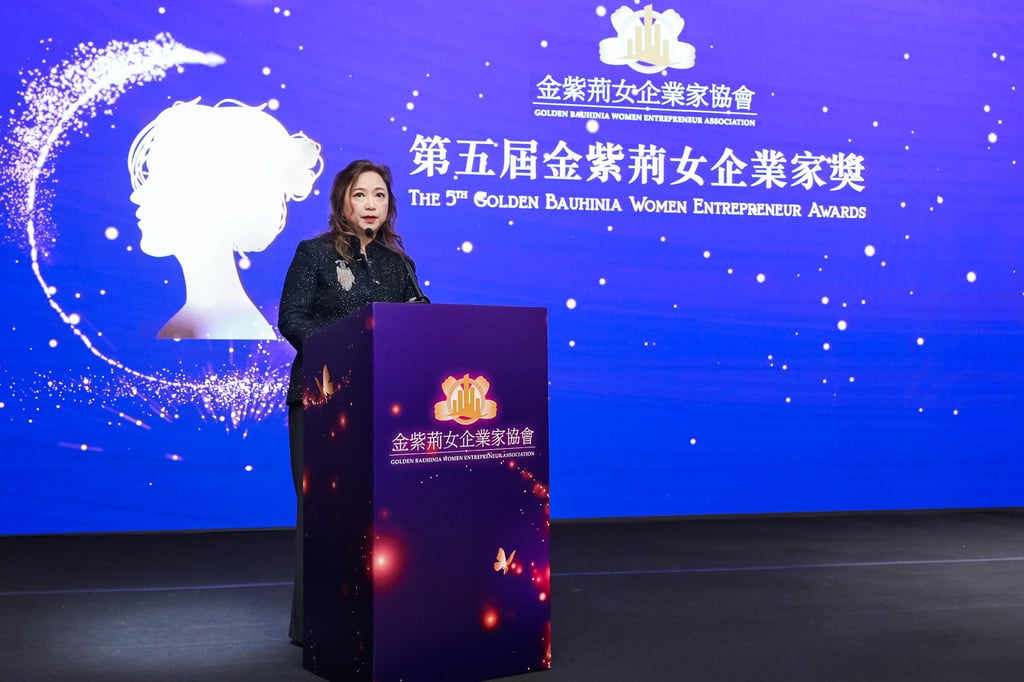 President of the GBWEA, Kelly Tsim, said the Awards recognises the entrepreneurial spirit of businesswomen in Hong Kong.