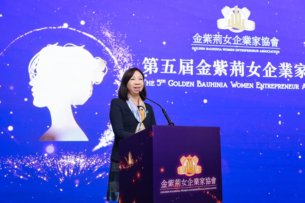 Permanent Secretary for Home Affairs and Youth Affairs Bureau of the Hong Kong SAR Government, Shirley Lam, encouraged all attendees to continue making contributions to the business sector and the society.