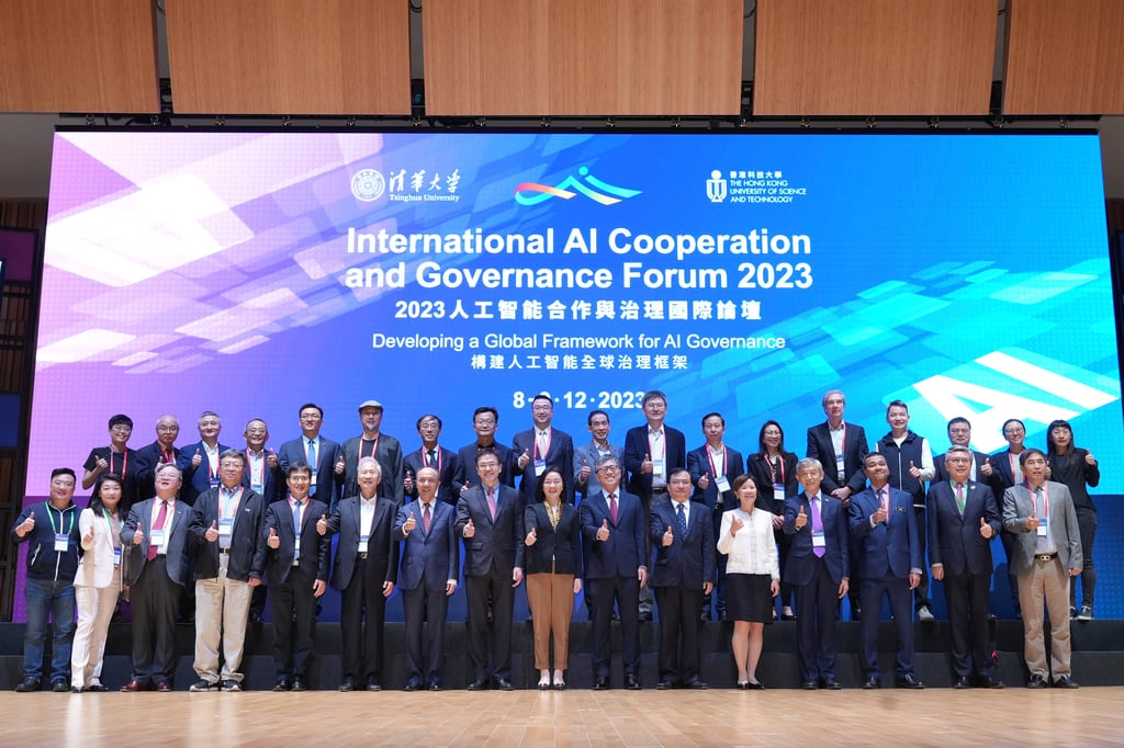 HKUST and Tsinghua University jointly organized an international AI forum last year, gathering world’s top experts to construct global framework for AI governance.