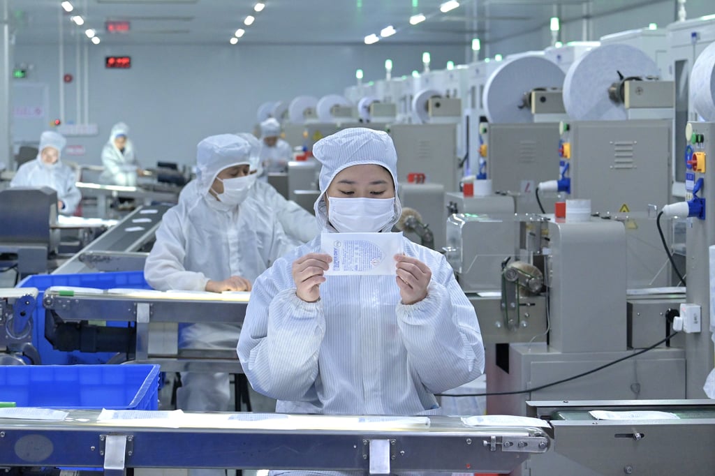 Workers at Super Dry factory in China.