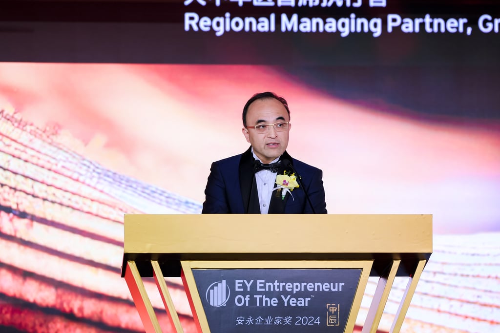 Jack Chan, EY China Chairman and Greater China Regional Managing Partner, describes entrepreneurship as the cornerstone of economic growth during his opening address at the EOY 2024 awards. Jack Chan, EY China Chairman and Greater China Regional Managing Partner, describes entrepreneurship as the cornerstone of economic growth during his opening address at the EOY 2024 awards.