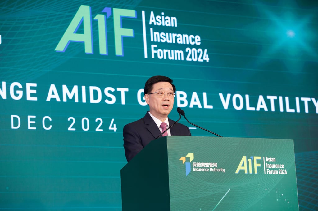 Hong Kong Chief Executive John Lee speaks on the city’s strategic role as a global insurance hub and its connectivity with the Greater Bay Area.