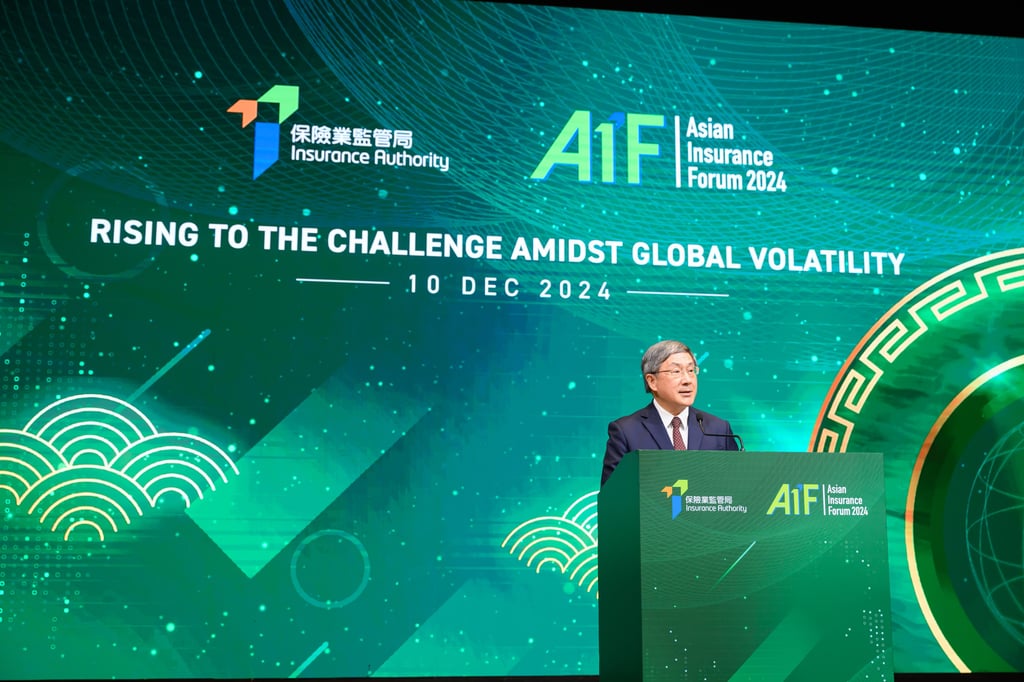 Cheuk Wing-hing, Deputy Chief Secretary of HKSAR, speaks on Hong Kong’s global leadership in the insurance industry at AIF 2024 luncheon.