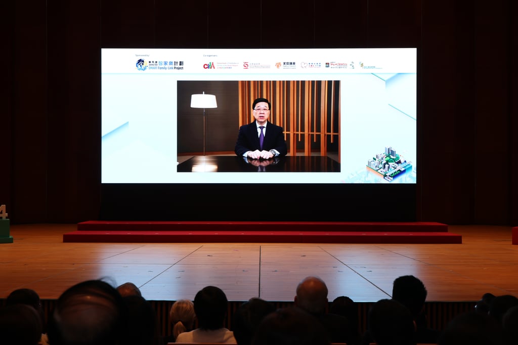 The Hong Kong government is committed to enhancing the well-being of families and building a harmonious society for all, said John Lee, Chief Executive of the Hong Kong SAR, in his opening address video. The Hong Kong government is committed to enhancing the well-being of families and building a harmonious society for all, said John Lee, Chief Executive of the Hong Kong SAR, in his opening address video.