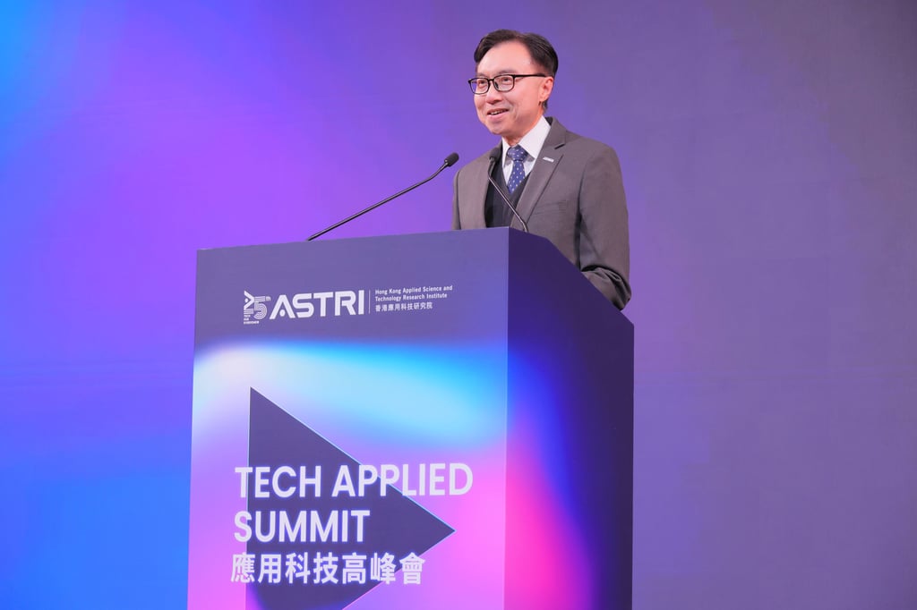 Ir Sunny Lee delivered his welcoming speech.