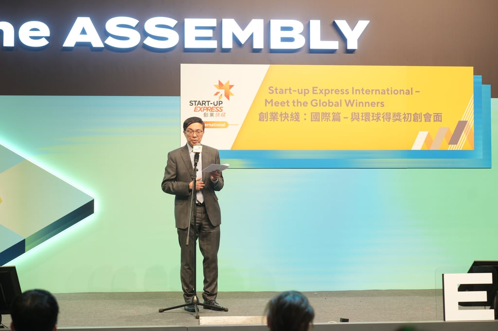 Stephen Liang, Assistant Executive Director at HKTDC, opens the Start-up Express International 2024 panel discussion, noting that Hong Kong’s thriving ecosystem, government funding and business-friendly environment make it the perfect launchpad for start-ups.