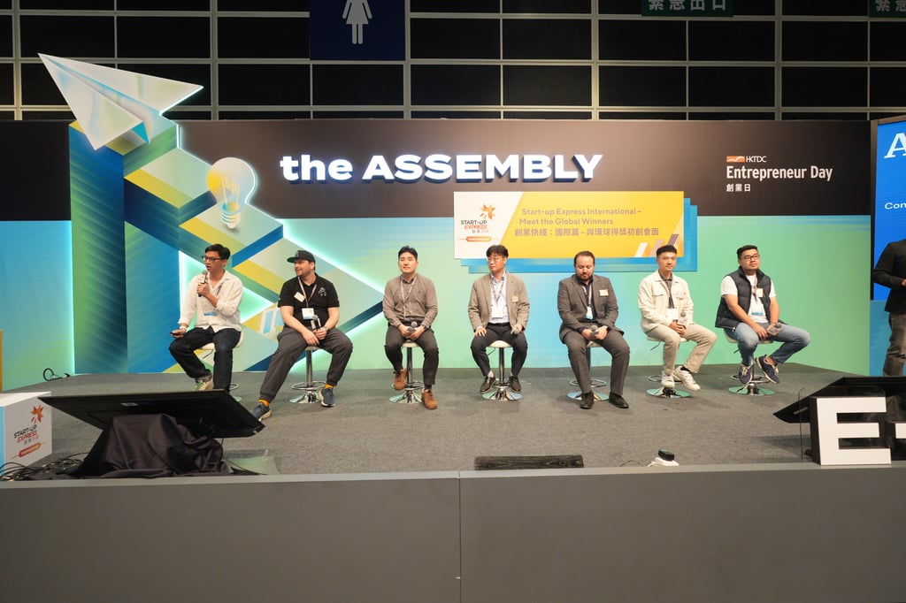 Start-up Express International 2024 global winners take the stage during a discussion session at Entrepreneur Day (E-Day) in Hong Kong, presenting their cutting-edge solutions in fintech, medtech, greentech, AI, sustainability and more. From left: AquaViolet (Singapore), EntoSus (Germany), Everybaby (Ireland), GeoVista (South Korea), Qaiver Fintech (Qatar), Wuxi Yingzhui Technology Development (Mainland China) and Zoala (Singapore).