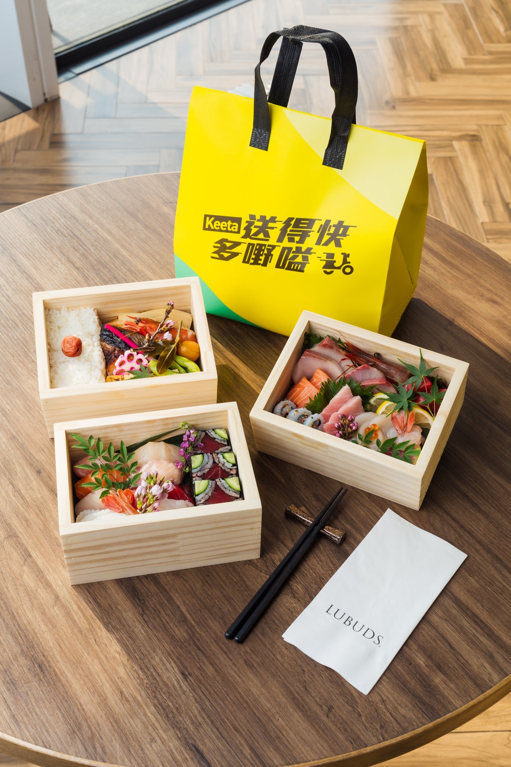 Premium Japanese bento boxes will be available for delivery via Keeta in the future, as the two brands collaborate to bring high-end cuisine into the food delivery space. Premium Japanese bento boxes will be available for delivery via Keeta in the future, as the two brands collaborate to bring high-end cuisine into the food delivery space.