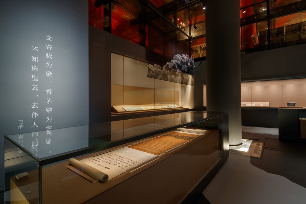 Among the 200 more artifacts on display are ancient Chinese calligraphies and paintings, cultural relics and antique furniture from the imperial palace of the Qing Dynasty (1644-1911), as well as exotic masterpieces such as Western oil paintings, sculptures, Japanese ukiyo-e prints, and Persian miniatures. (Photo credit: The Palace Museum)