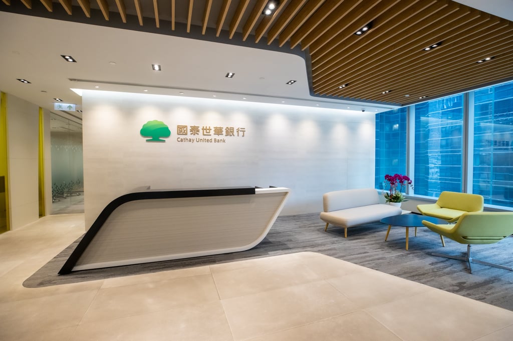 Cathay United Bank Hong Kong branch now offers services in corporate banking, private wealth management and global markets.