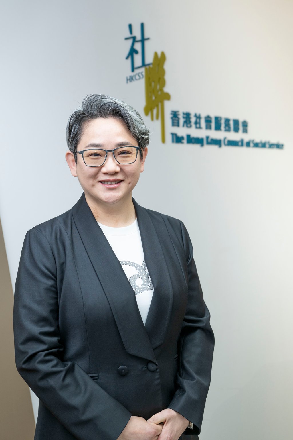 Grace Chan, chief executive of HKCSS, says the key to lasting impact lies in collective effort: “Only through shared effort can we go further, like a relay. It’s the collective energy that moves society forward.” Grace Chan, chief executive of HKCSS, says the key to lasting impact lies in collective effort: “Only through shared effort can we go further, like a relay. It’s the collective energy that moves society forward.”