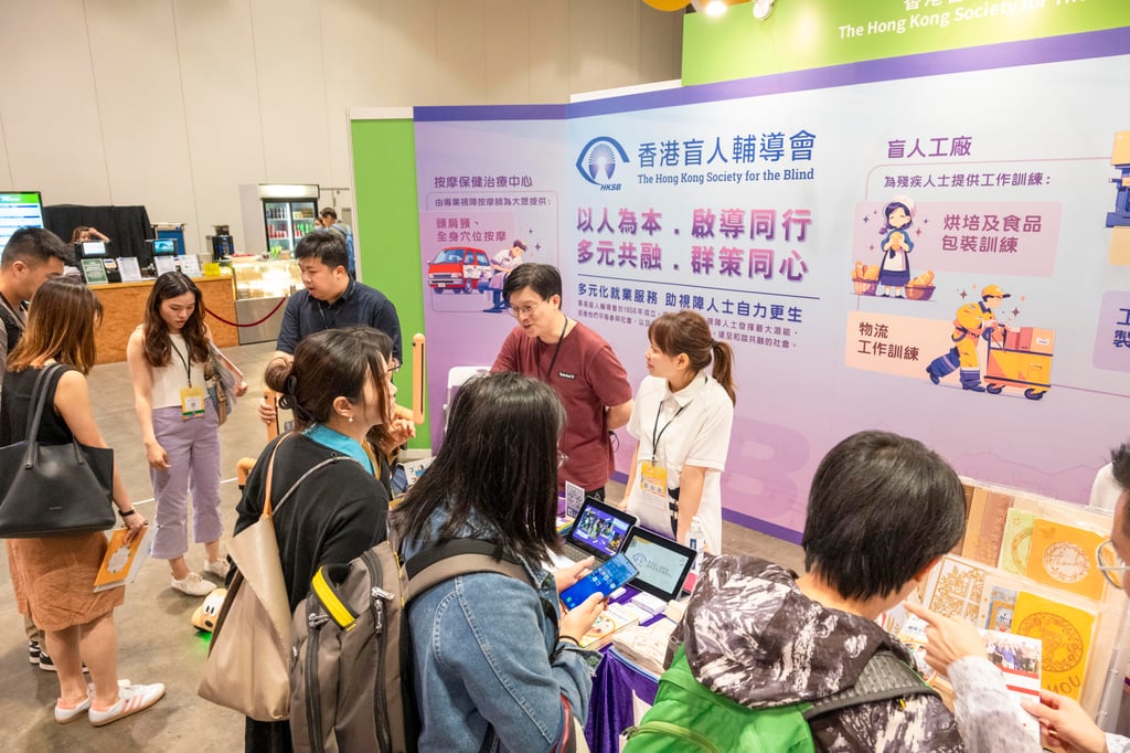 The Hong Kong Society for the Blind engages attendees with inclusive employment initiatives and vocational training programmes that promote workplace equity for people with visual impairments.