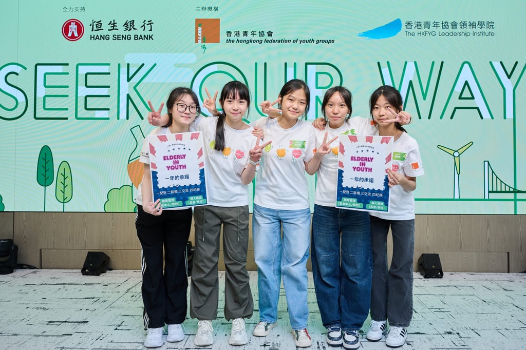 The senior secondary winning team from Fanling Kau Yan College presents their proposal to connect schools with elderly centres and foster intergenerational engagement.