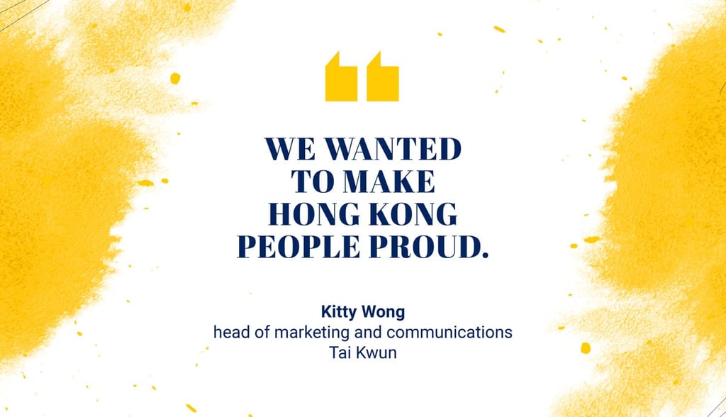 Kitty Wong, head of marketing and communications, Tai Kwun