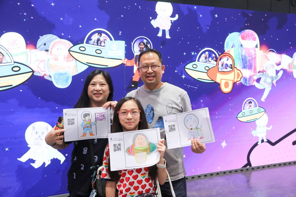 The upcoming HKSF will feature five captivating interactive zones.