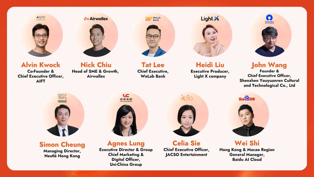 A world-class roster of speakers takes the stage at IAB HK’s C25 conference, showcasing the theme “AI in Action” and redefining how businesses harness AI for real-world impact A world-class roster of speakers takes the stage at IAB HK’s C25 conference, showcasing the theme “AI in Action” and redefining how businesses harness AI for real-world impact