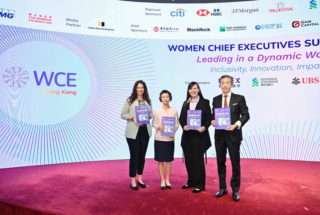 From left to right: Audrey Menard, Partner, Deal Strategy & Value Creation, Hong Kong SAR, KPMG China; Ivy Au Yeung, Convener, Women Chief Executives Hong Kong and Former CEO, OCBC Hong Kong; Fiona Nott, CEO, The Women’s Foundation; and Jia Ning Song, Head of Advisory, Hong Kong for KPMG China