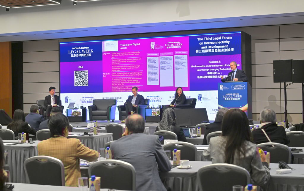 At the Third Legal Forum on Interconnectivity and Development, Secretary-General of the International Institute for the Unification of Private Law Professor Ignacio Tirado shares insight on the promotion and development of international law through emerging technologies. At the Third Legal Forum on Interconnectivity and Development, Secretary-General of the International Institute for the Unification of Private Law Professor Ignacio Tirado shares insight on the promotion and development of international law through emerging technologies.