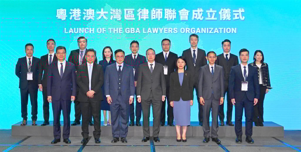 The GBA Lawyers Organization, established to strengthen cross-boundary legal collaboration and provide training and liaison support for GBA practitioners, was officially launched at the First Guangdong-Hong Kong-Macao Greater Bay Area Lawyers Forum. The GBA Lawyers Organization, established to strengthen cross-boundary legal collaboration and provide training and liaison support for GBA practitioners, was officially launched at the First Guangdong-Hong Kong-Macao Greater Bay Area Lawyers Forum.