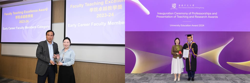 The LEAD framework teaching methodology has earned Professor Wu both the Faculty Teaching Excellence Awards 2022-23 (left) and the University Education Award 2024 (right) The LEAD framework teaching methodology has earned Professor Wu both the Faculty Teaching Excellence Awards 2022-23 (left) and the University Education Award 2024 (right)