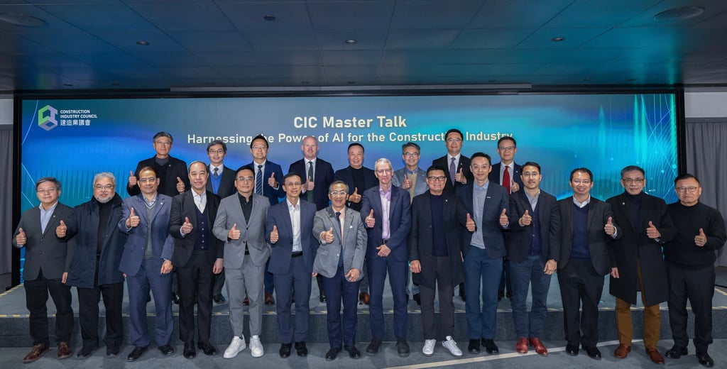 Industry leaders and tech firms gather at the Construction Industry Council’s Master Talk on harnessing AI for the construction sector. Industry leaders and tech firms gather at the Construction Industry Council’s Master Talk on harnessing AI for the construction sector.
