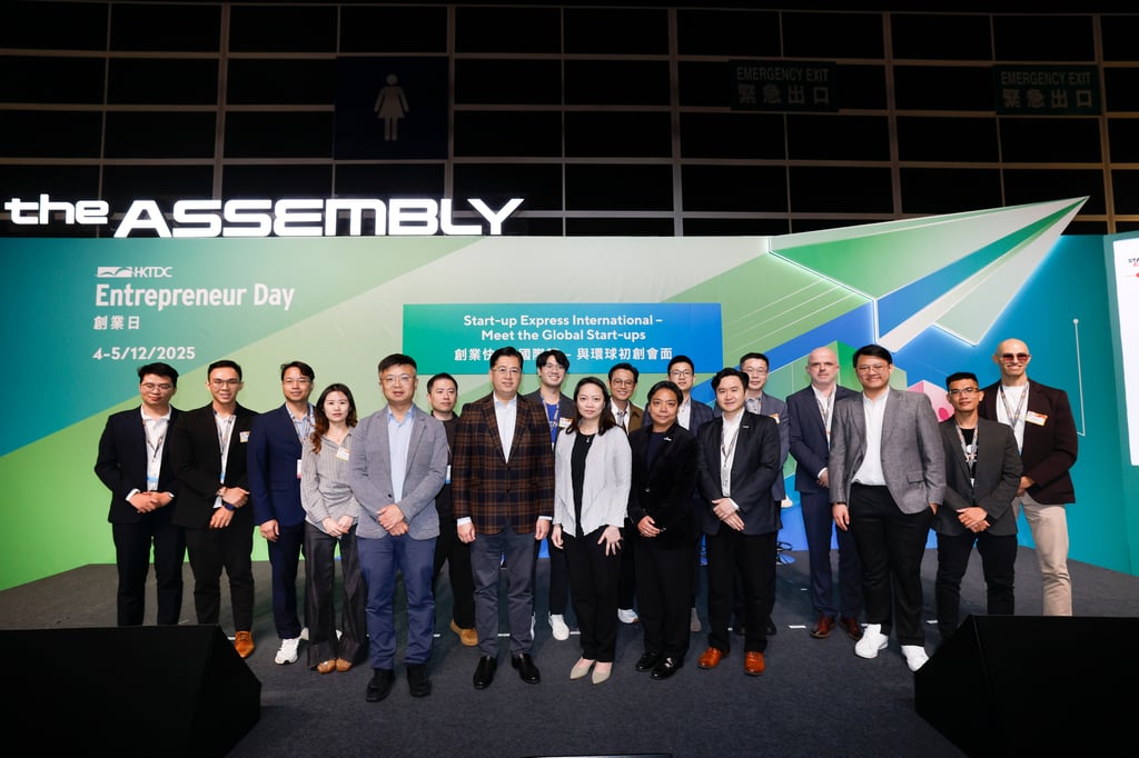 Start-up Express International participants at HKTDC Entrepreneur Day, held at the Hong Kong Convention and Exhibition Centre last December.