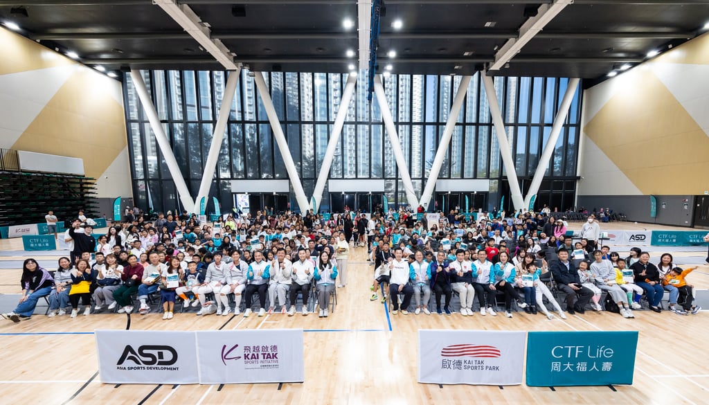 CTF Life is the title sponsor of the KTSI “Fencing Plus” Training Programme. The Champions Cup & Commencement at Kai Tak Arena saw more than 100 young fencers compete and showcase their skills.