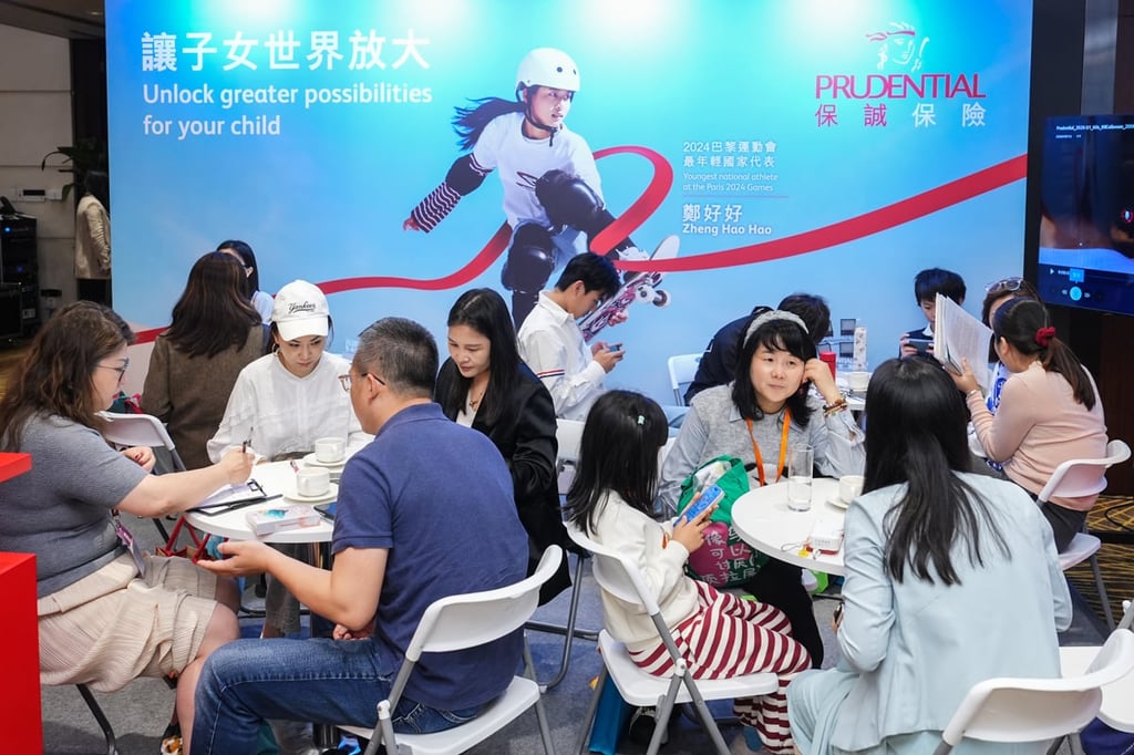 Private Lounge sponsored by Prudential Hong Kong Limited