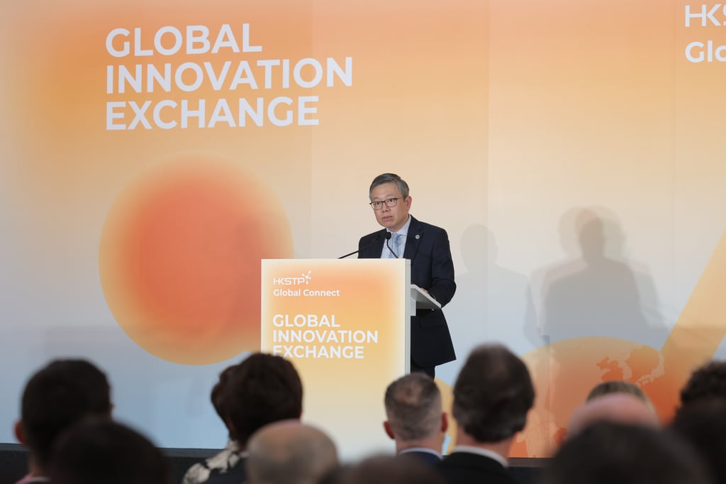 Terry Wong, chief executive of HKSTP, says the Global Connect – Global Innovation Exchange is a new platform intended to bring together international networks, delegations and innovation communities for collective growth.