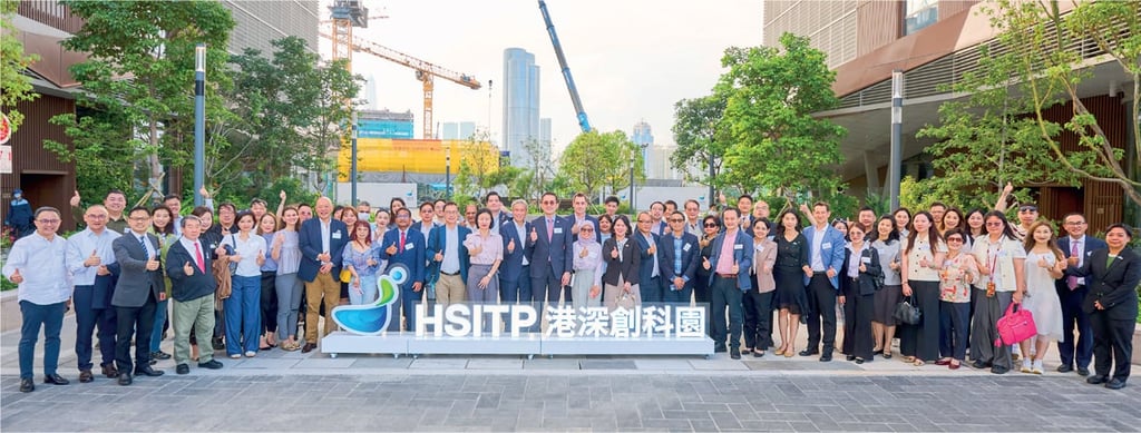 The delegation visits the Hong Kong-Shenzhen Innovation and Technology Park.