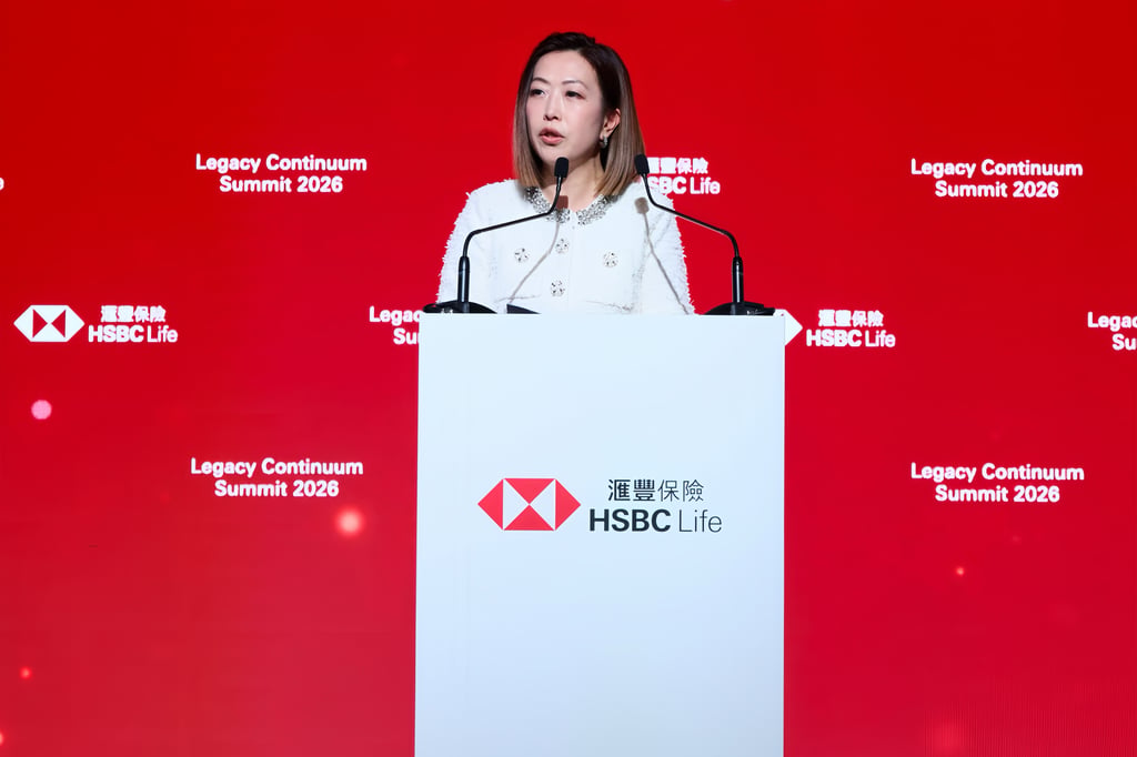 Daisy Tsang, Co-CEO, Insurance, HSBC, highlights the need for structured action in cross-border succession during the opening address at the Legacy Continuum Summit.