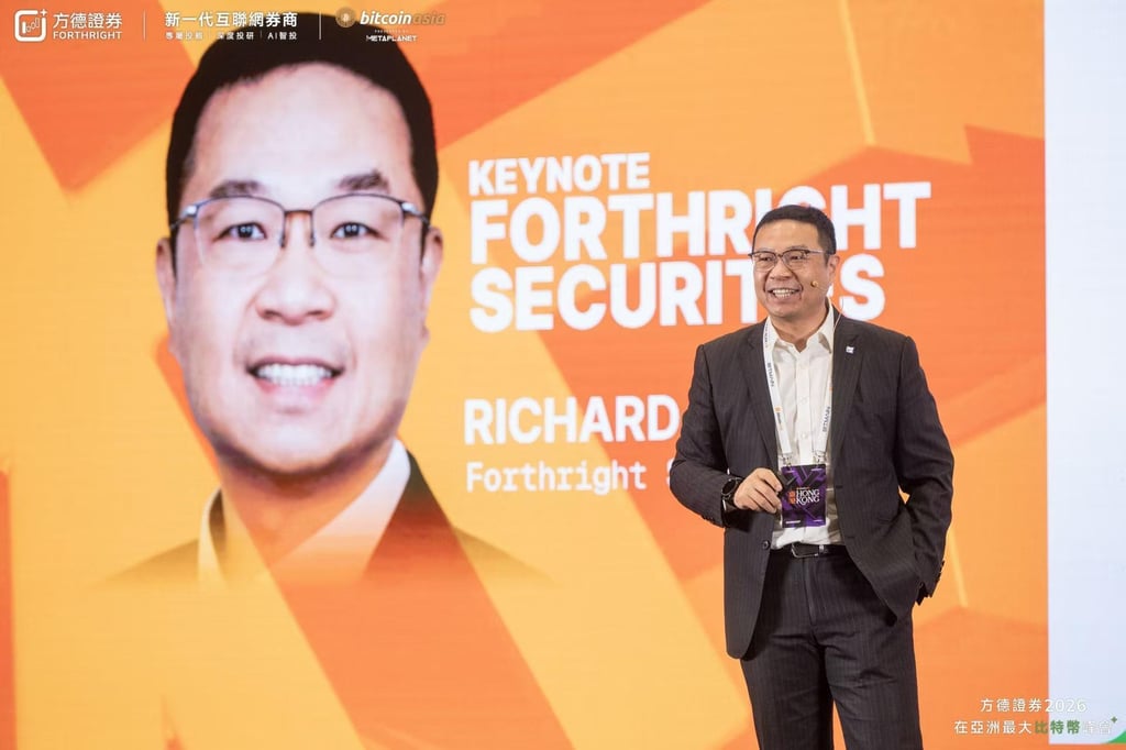 Richard Zhengwei He, CEO of Forthright Financial Holdings Company Limited and Forthright Securities Company Limited, delivered a keynote on the role of next-generation internet brokerage in digital asset services