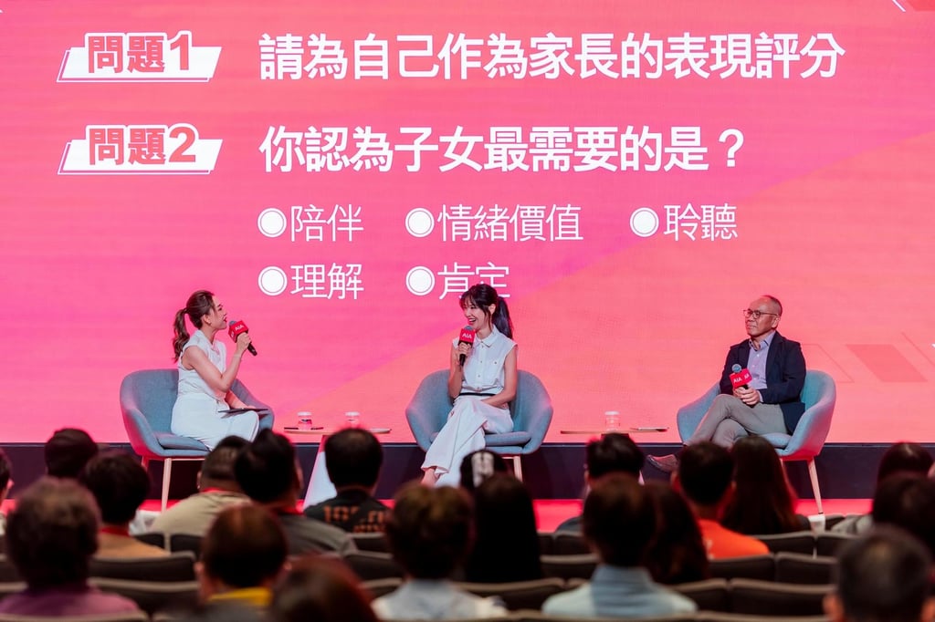 Model Elva Ni Chengxi (centre) and Professor Paul Yip Siu-fai (right) discuss youth mental wellbeing, parenting and how small changes in communication can support family relationships.