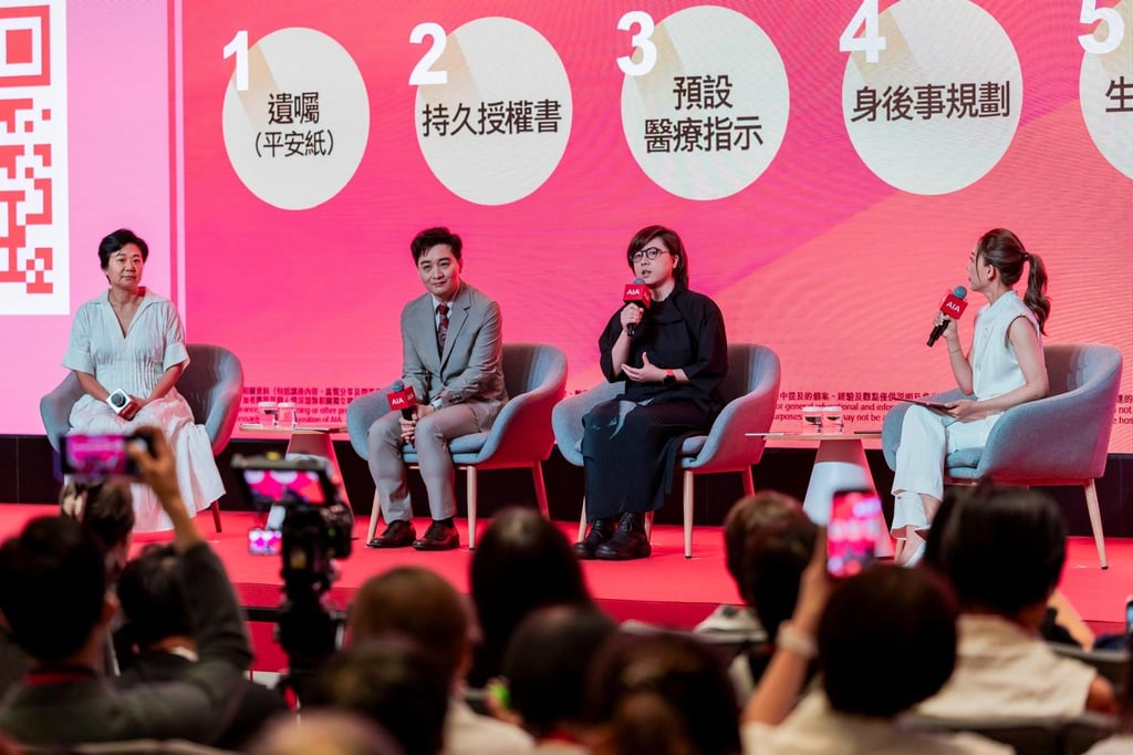 Leila Chan Hiu-lui (first from left), Raymond Tam Fai-chi (second from left) and Ryanne Lai Hiu-yeung (second from right) discuss how starting conversations early can make later-life planning clearer for families.