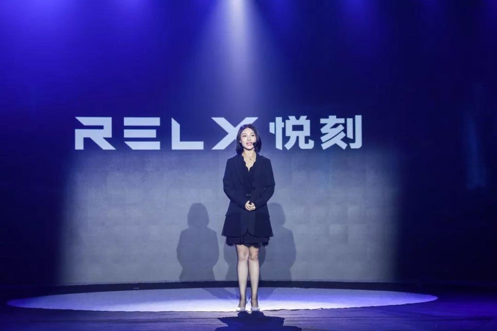 Relx CEO Wang Ying. Photo: Sohu