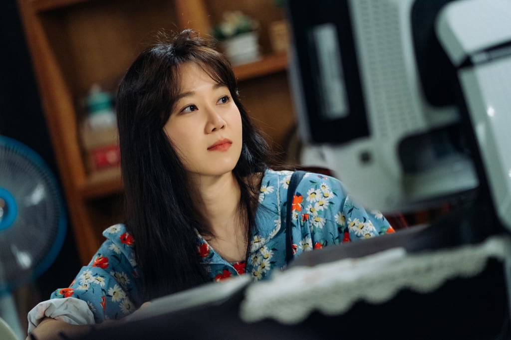Gong Hyo-jin as Dongbaek in When the Camellia Blooms, a recent K-drama streaming on Netflix. Photo: Netflix
