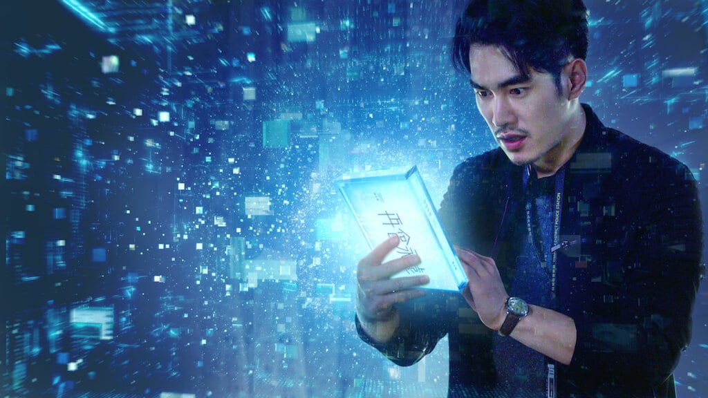 Bryan Chang as detective Zhao Xu-zhen in Futmalls.com. Photo: Netflix