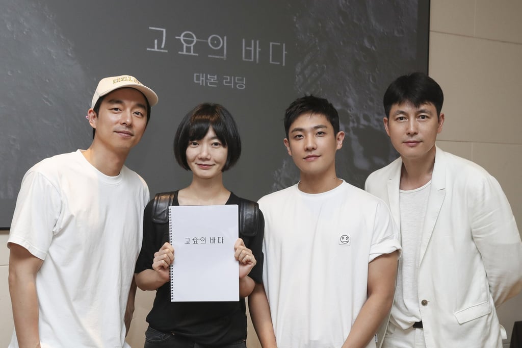 The Silent Sea actors Gong Yoo, Bae Doona and Lee Joon, and producer Jung Woo-sung. Photo: @doonabae/Instagram
