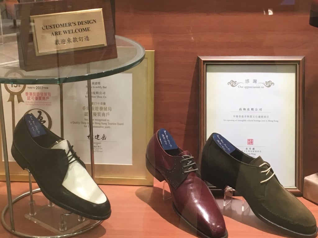 Hoo family shoes store