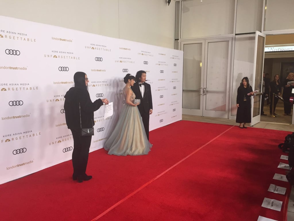 The crown prince and princess of the imperial family of Korea on the red carpet. Photo: @natenickolai/Twitter