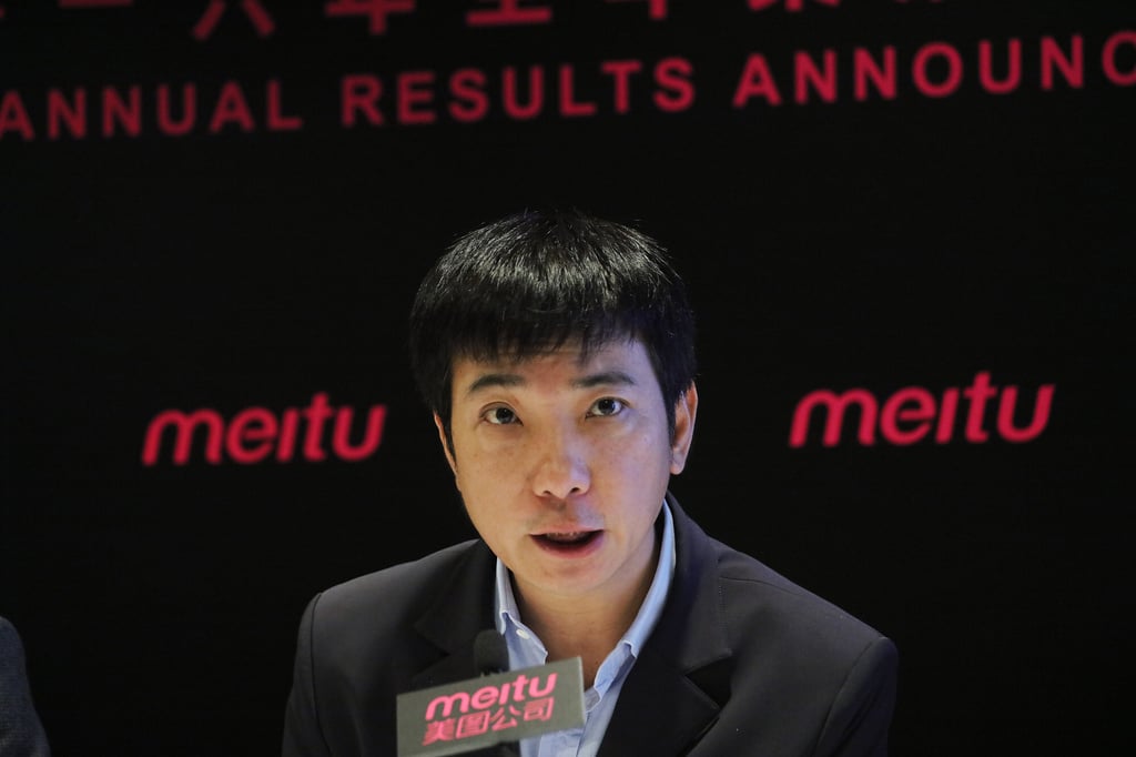Cai Wensheng, chairman and founder of Meitu, speaks during the company’s financial result announcement on March 24, 2017 at the Mandarin Oriental hotel in Hong Kong. Photo: Felix Wong Cai Wensheng, chairman and founder of Meitu, speaks during the company’s financial result announcement on March 24, 2017 at the Mandarin Oriental hotel in Hong Kong. Photo: Felix Wong
