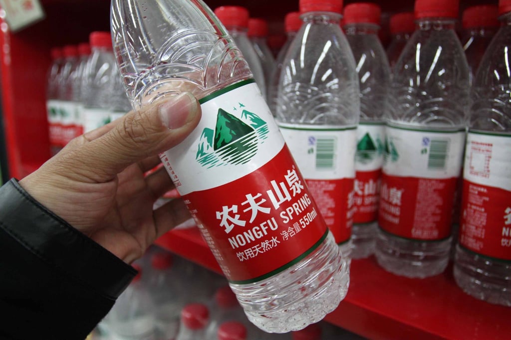 Nongfu Spring water in a supermarket in China’s Henan province. Photo: AFP