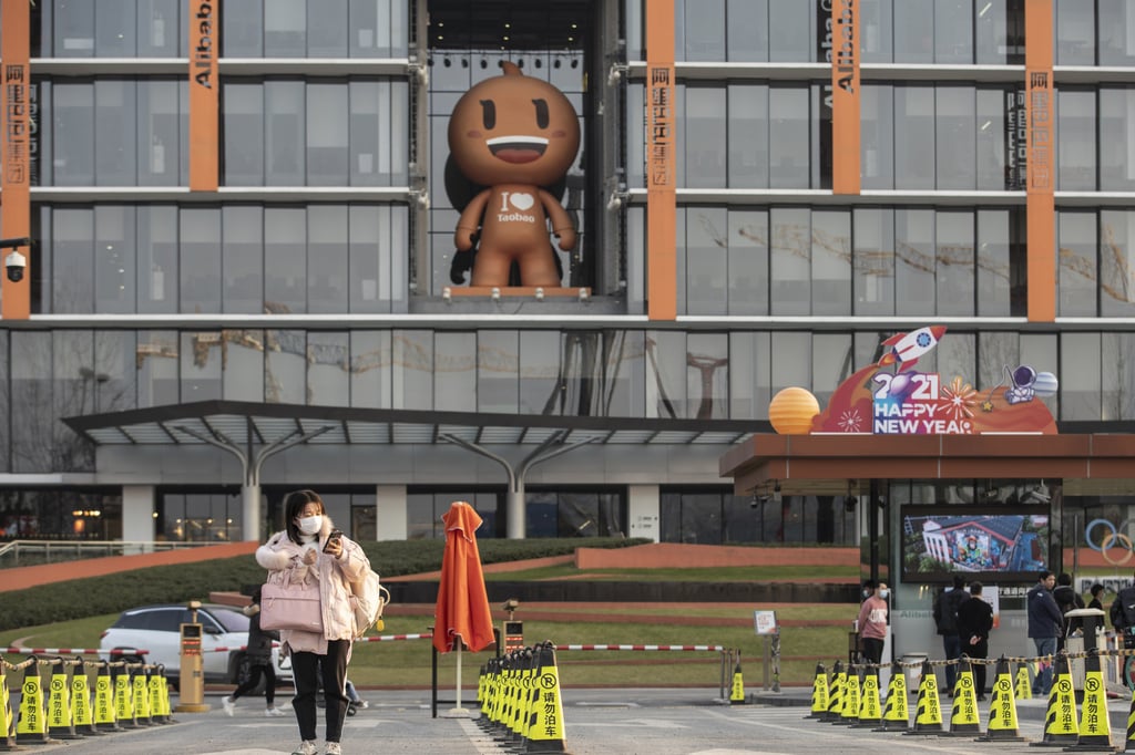 The Alibaba headquarters in Hangzhou, China as seen on January 20, 2021. Photo: Bloomberg The Alibaba headquarters in Hangzhou, China as seen on January 20, 2021. Photo: Bloomberg